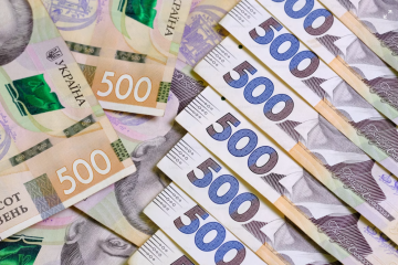 Ukraine Energy Support Fund Receives Eur 3 2m In March