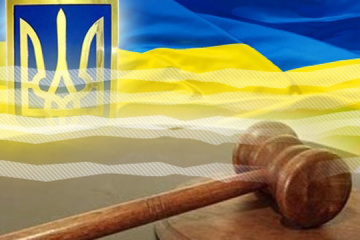 Bakhmut Woman Sentenced To Eight Years For Sharing Ukrainian Military Positions With Russia