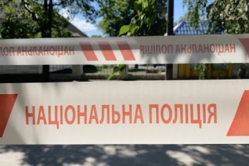 Sabotage Attempt In Odesa Region 22 Year Old Nabbed While Trying To Set Military Office Ablaze