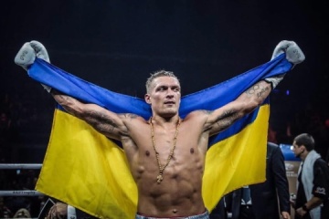 Usyk Knocks Out Dubois Retains Undisputed World Heavyweight Title