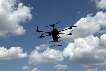 Warning Against Traveling Towards Putyvl Due To Russian Drone Hunting In Sumy Region