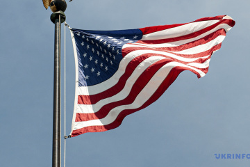  A Iryna A S Law A Signed In U S Following High Profile Murder Of Ukrainian Refugee