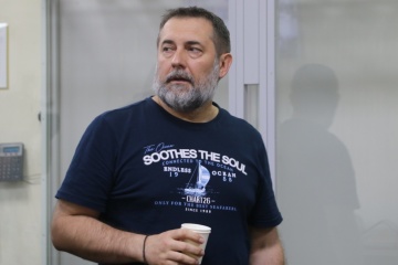 D Ourt Arrests Haidai For Two Months And Sets Bail