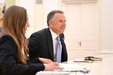 Ukrainian Mfa Invitation For Witkoff To Visit Kyiv Remains In Effect