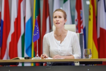 Putin A S Promises Cannot Be Trusted Ukraine Needs Credible Security Guarantees A Kallas