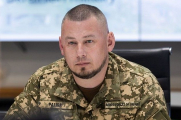 Russia Plans To Create Buffer Zone In Vinnytsia Region A Palisa 