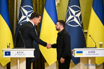 Zelensky Holds Meeting With Rutte In Kyiv