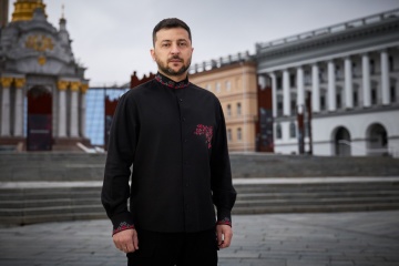 Zelensky A We Are Building Ukraine Strong And Powerful Enough To Live In Security And Peace A 