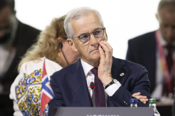 Prime Minister Of Norway Arrives In Kyiv