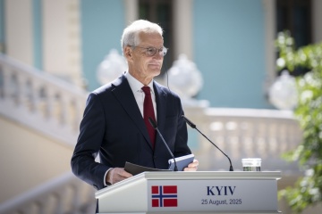 Norway Intending To Allocate Usd 8 5b In Aid To Ukraine In 2026