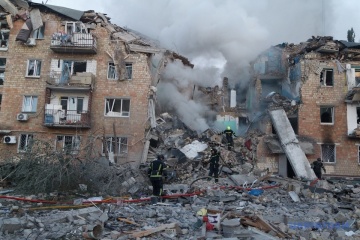 Us Embassy After Russian Strikes On Kyiv Trump Has Clearly Stated That Killing Must Stop