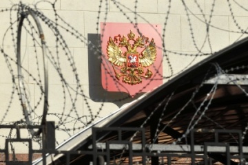 Pressure On Russia Must Continue Until Aggression Ends A Statement By Co Chairs Of Eu Conference