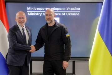 Shmyhal And Dutch Parliament Representative Discuss Ukraine A S Defense Priorities