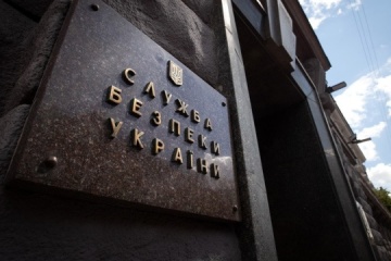 Ssu Calls Charges Against General Vitiuk Retaliation For Detention Of Nabu Detectives