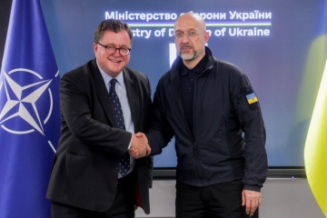 Dm Shmyhal Nato Official Discuss Long Term Military Support For Ukraine