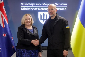 Dm Shmyhal Discusses Cooperation On Marine Drone Production With New Zealand Delegation