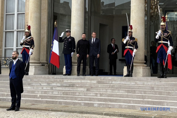 Coalition Of The Willing Summit Starts In Paris