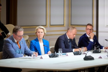Von Der Leyen After Coalition Of The Willing Summit There Was Resolve And Concrete Delivery