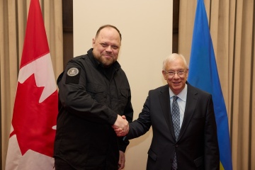 Ukraine A S Parliamentary Head Discusses Security Guarantees With Canadian Counterpart