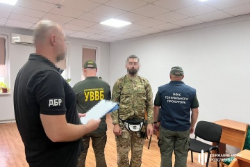 Over 80 Draft Dodgers Smuggled Abroad Five Border Guards Detained In Lviv Region