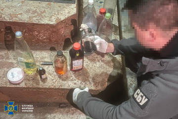 Ssu And Police Stop Russian Sabotage Network Targeting Military And Rail Infrastructure