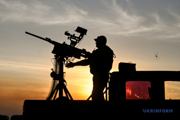 Air Defense Forces Destroy 53 Of 61 Russian Drones