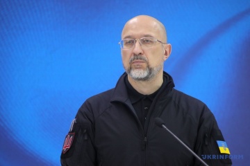 Ukrainian Us Energy Ministers Discuss Gas Supplies Support For Ukraine S Energy System