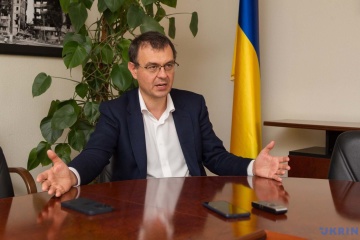 Mp Hetmantsev Tax Change Bills Must Be Passed No Alternative