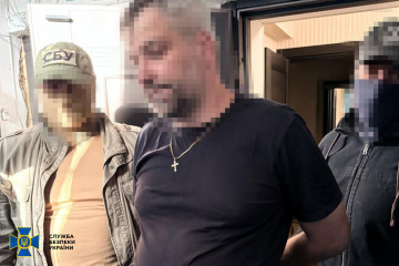 He Directed Drones To Cut Power In Kyiv Ssu Foils Russian A Mole A In Ukrenergo