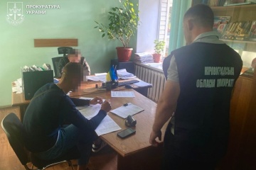 Kirovohrad Region Uncovers Illegal Migmatite Mining Causing Uah 43m In Environmental Losses