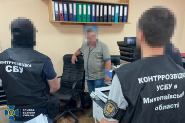 Russian Agents Caught Attempting To Steal Ukraine A S Defense Secrets In Mykolaiv