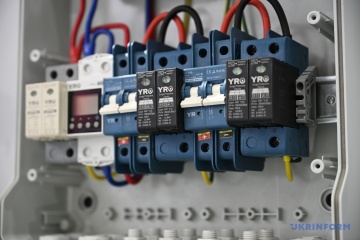 Ukrenergo Implements Emergency Power Cuts In Most Regions Due To Massive Enemy Attack