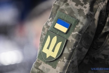 Ukrainian General Staff To Launch Additional Inspection Of Military Training Centers