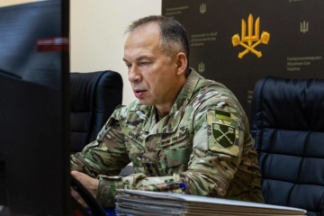 Cinc Syrskyi Russians Drop 200 A 300 Guided Bombs On Ukraine Daily