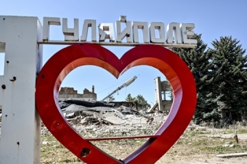 Significant Part Of Huliaipole Remains Under Control Of Defence Forces Military 