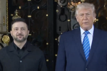 Zelensky A Trump Meeting Begins