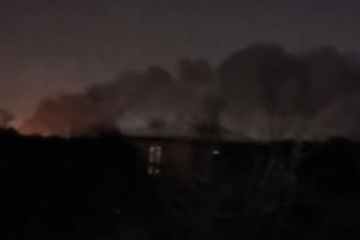 Defense Forces Strike Ilsky Oil Refinery And Several Important Russian Targets A General Staff