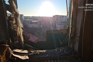 Russian Attack On Kherson Leaves One Killed Others Injured