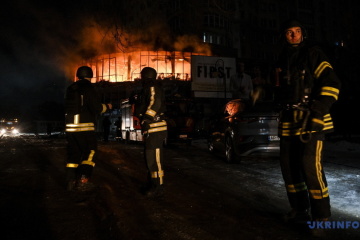 Houses And Shopping Center Damaged In Zaporizhzhia Due To Drone Attack