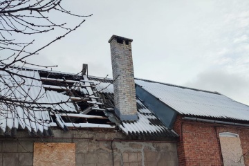 Russian Forces Kill One Wound Four In Donetsk Region Over Past Day