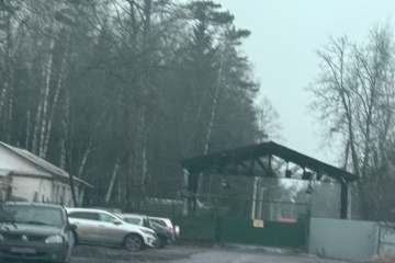 Partisans Reconnoiter Chemical Plant In Bryansk Producing Components For Russian Rocket Artillery