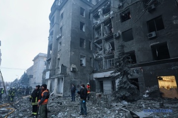 Missile Strike On Kharkiv Injury Toll Rises To 31 Including Infant