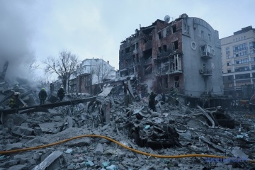 Missile Strike On Kharkiv Two Killed 27 Injured Search And Rescue Operations Ongoing