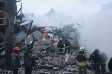 Over 30 Buildings Damaged In Kharkiv By Russian Missile Strike