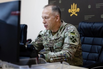 Syrskyi Outlines Key Priorities For Ukrainian Forces Medical Service In Jan 2026