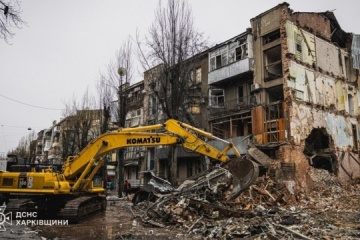 Death Toll From Russian Ballistic Strike In Kharkiv Rises To Four