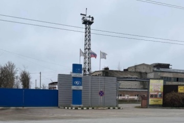 Partisans Conduct Reconnaissance Of Air Defense Systems Chassis Plant In Bryansk