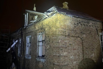 Russian Forces Launch Nearly 30 Attacks On Dnipropetrovsk Region