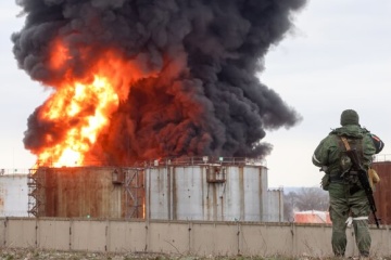 Russia Confirms Strike On Oil Depot In Stary Oskol 