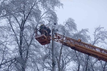 Russians Attack Energy Facilities In Three Regions Causing Power Outages